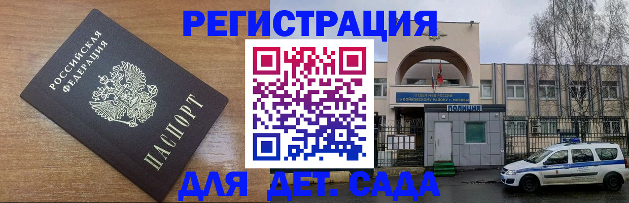 пропишу в квартире в Казани